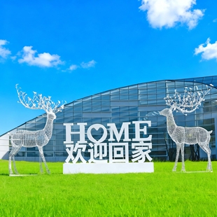 户外铁艺梅花鹿雕塑售楼部公园草地草坪镂空不锈钢鹿装 饰美陈摆件