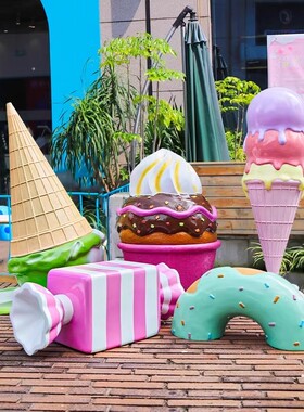 仿真冰淇淋模型摆件玻璃钢雕塑