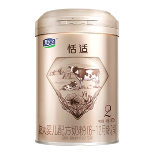 君乐宝恬适2段奶粉婴幼儿配方牛奶粉二段6-12月800g6罐