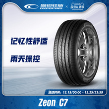 固铂轮胎225/50R18 95W ZEON C7