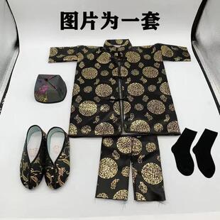 10套男女布料绸缎加棉寒衣鞋袜帽子烧纸祭祀上坟十月一布棉服