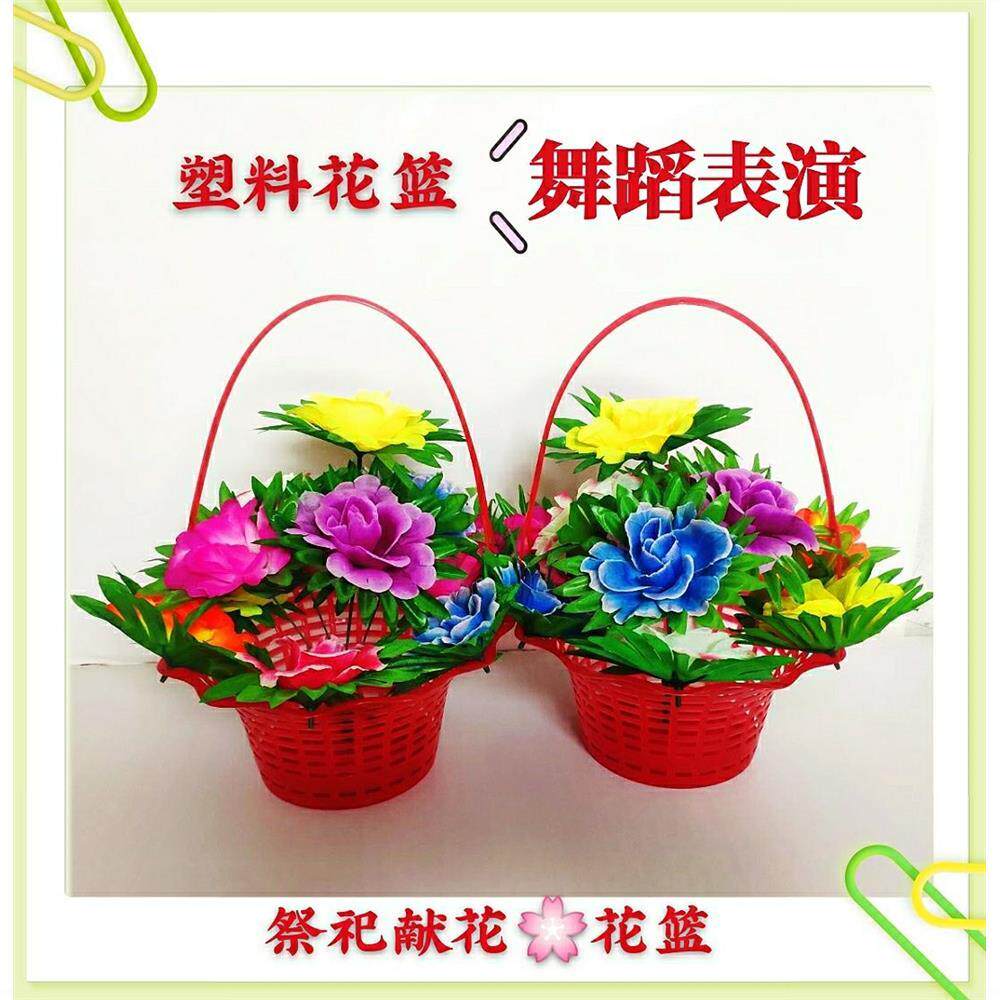 清明节花祭祀用品花篮墓碑前摆花扫墓花塑料花上坟花盆花绢花