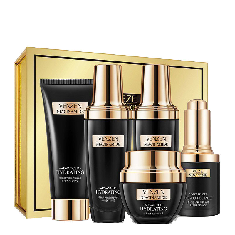 烟酰胺护肤品五件套装礼盒洗面奶洁面乳爽肤水乳液面霜肌底精华液