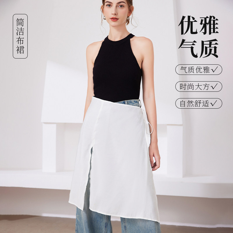 半身裙女韩版百搭防走光春秋遮阳防晒开叉系带简约时尚优雅显瘦裙