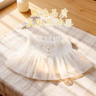 百搭仙气假领子女款奶芙纱褶设计自带精致感秋冬内搭外穿甜美假领