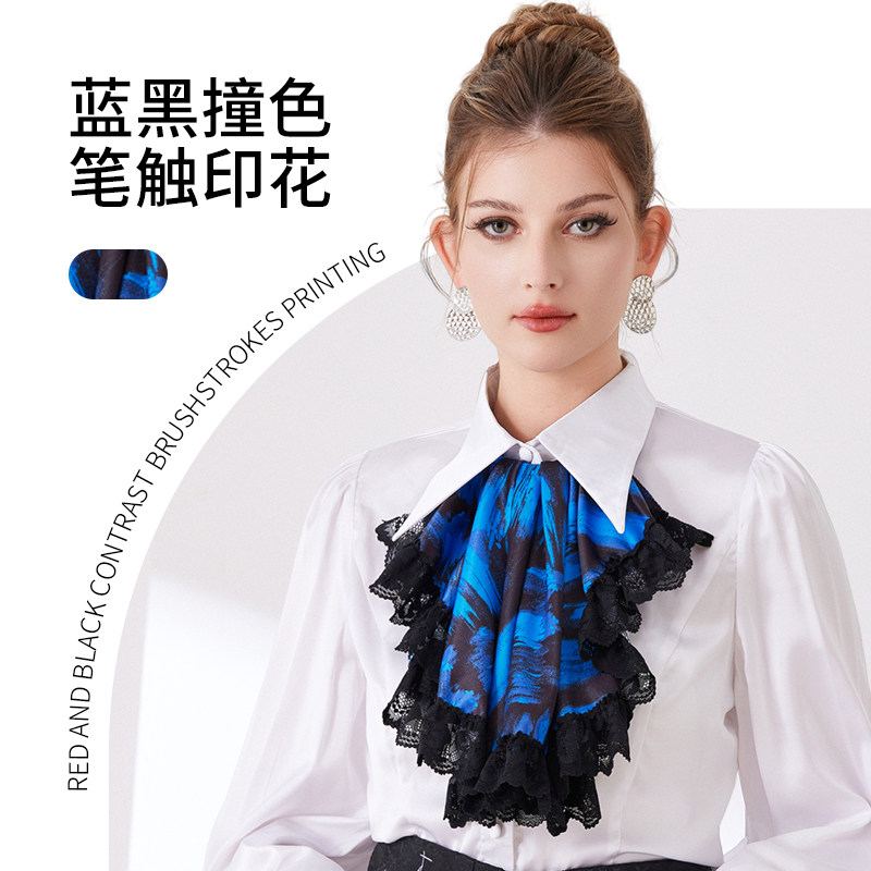 欧式时尚百搭假领子蓝色蕾丝花边围脖休闲外搭衣领洋气宫廷风假领