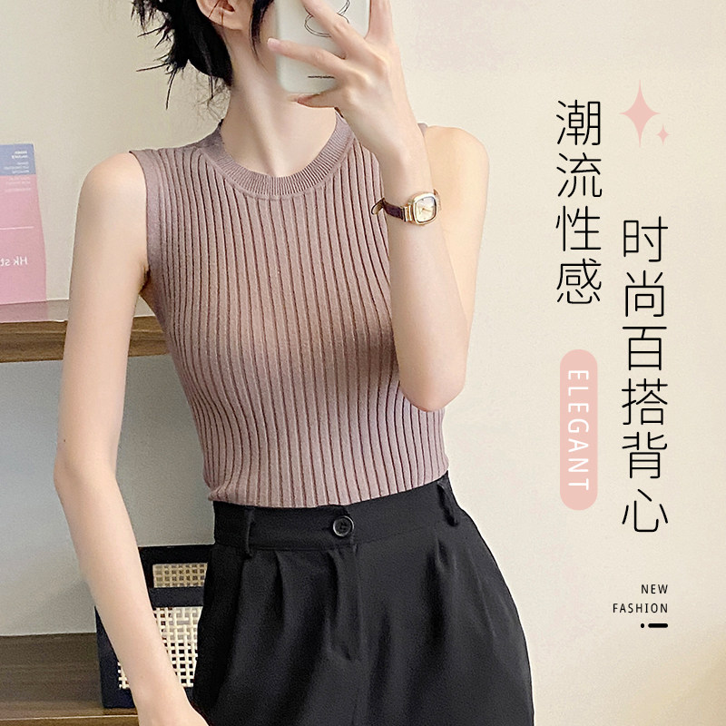 新式女士百搭背心纯色简约高级气质百搭日常休闲搭配小裙子打底衫