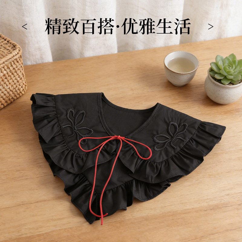 甜酷少女风黑色大翻领假领荷叶边复古宫廷刺绣搭配礼服个性装饰领