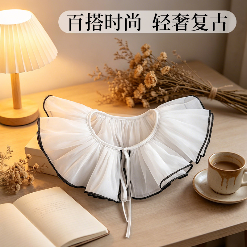 法式复古风白色网纱假领荷叶边系带装饰领 cos礼服演出气质假领子