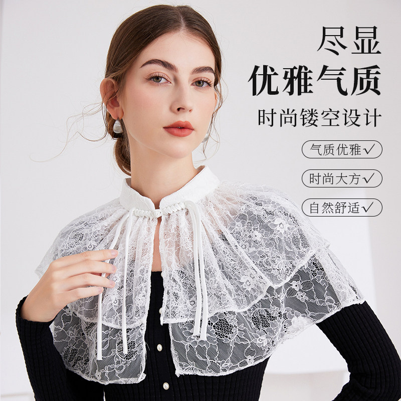 韩版百搭假衣领蕾丝网纱圆领春秋冬搭配毛衣衬衫简约装饰假领披肩