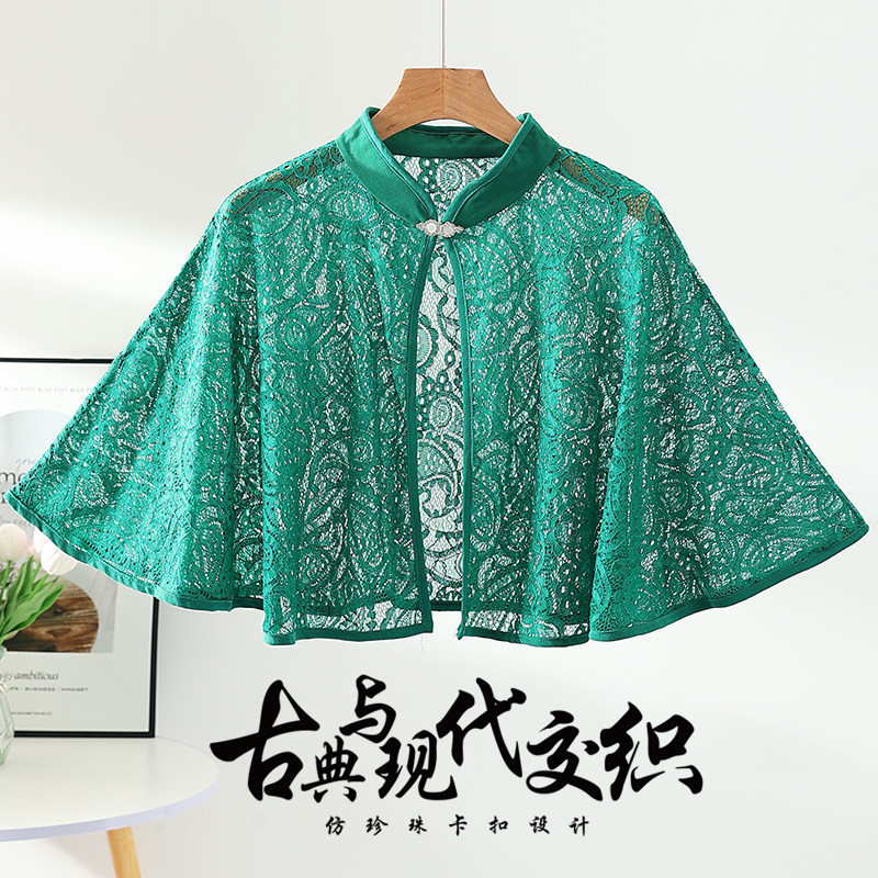 优雅气质蕾丝披肩休闲外搭配裙子蕾丝面料轻薄透气时尚百搭空调衫