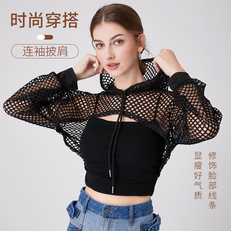 春秋网帽披肩女时尚简约外搭小披肩配吊带裙子小长袖时尚薄款外套