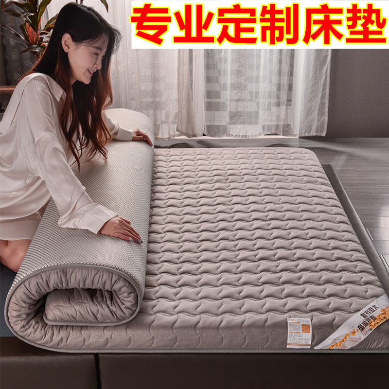 可定制任何尺寸全棉大豆纤维床垫