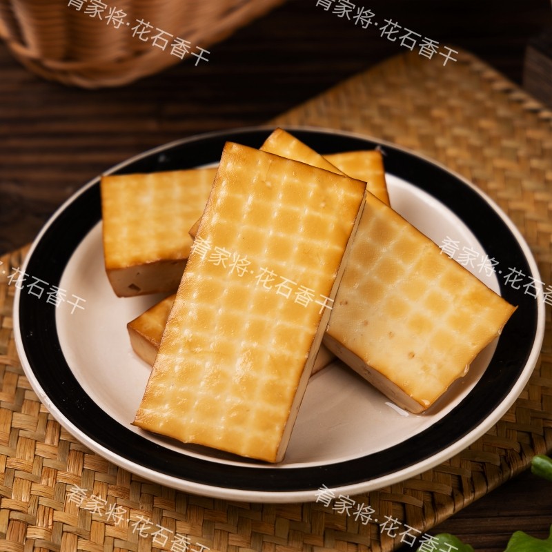 肴家将油豆腐花石香干豆泡豆制品湖南口味下饭菜湘菜炒菜半成品