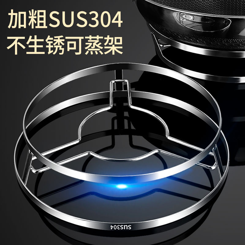 德国不锈钢锅架304加厚隔热防烫锅垫家用厨房放锅支架置物架蒸架