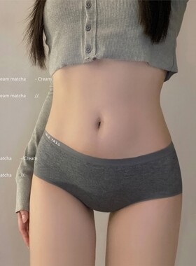 简约无痕内裤女纯棉全棉裆女款中腰黑色系透气女士新款2026三角裤