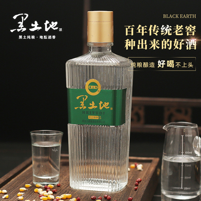 黑土地白酒浓香型42度东北纯粮