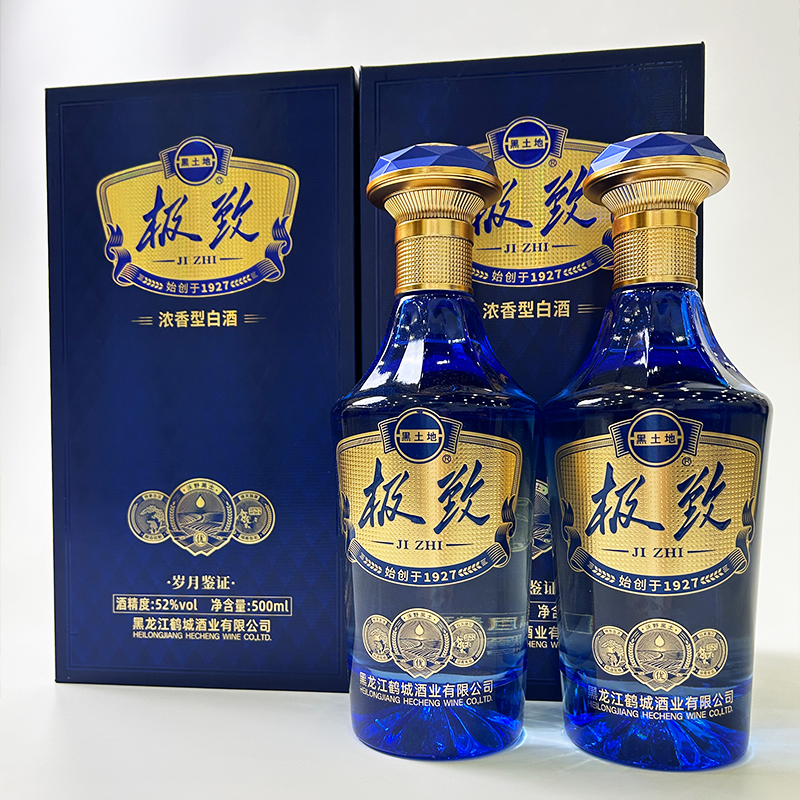 黑土地白酒东北纯粮食酒高端白酒500ML×4整箱装高度礼盒装