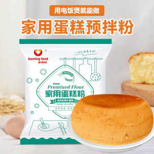 新博明家用蛋糕粉300克 自制电饭锅免打发低筋面粉自发蛋糕预拌粉