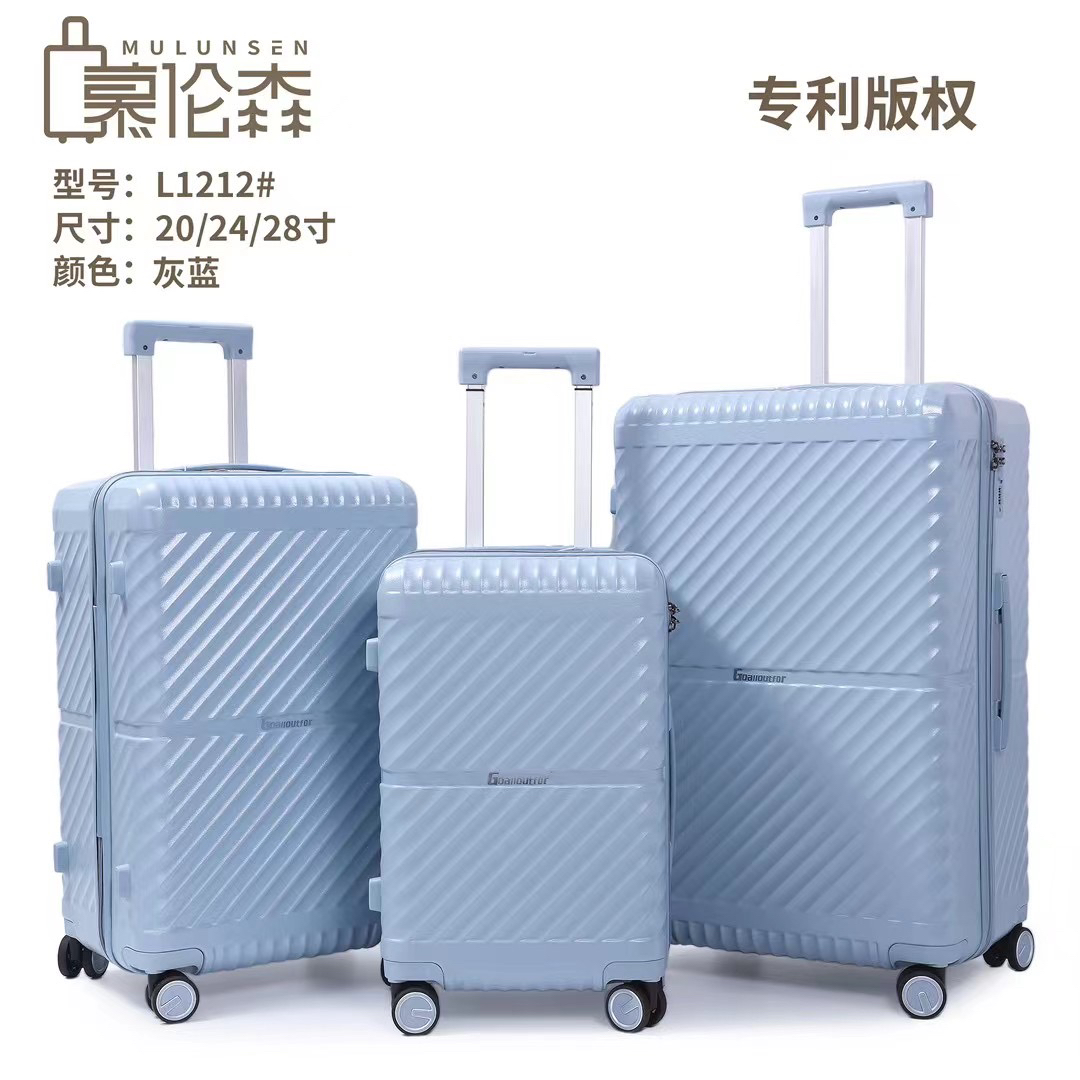 慕伦森拉链款行李箱女结实耐用加厚大容量旅行箱拉链款皮拉杆箱子
