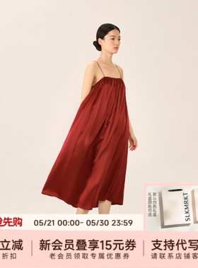 SLKMRKT乃丝真丝睡裙性感吊带连衣裙睡衣红色桑蚕丝家居服女夏季
