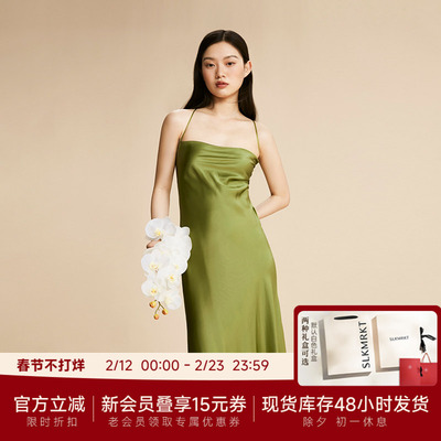 乃丝桑蚕丝真丝经典礼服睡裙