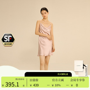 乃絲真絲吊帶睡裙女2025夏季 桑蠶絲睡衣蕩領(lǐng)22姆米玻尿酸家居服