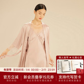 乃丝真丝吊带睡裙睡袍两件套女100%桑蚕丝睡衣套装 蕾丝家居服春秋