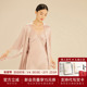 乃丝真丝吊带睡裙睡袍两件套女100%桑蚕丝睡衣套装 蕾丝家居服春秋