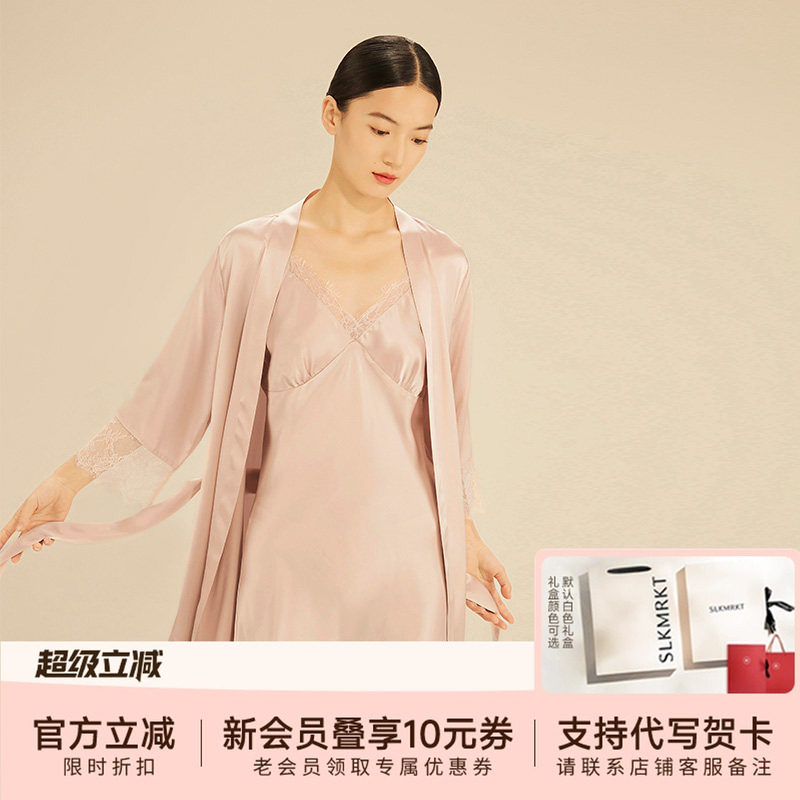 乃丝100%桑蚕丝经典蕾丝睡裙睡袍图片