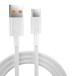 type-c数据线6A超级快充66w适用5A华为mate40pro数据线p60p50p40p30Nova8/7小米vivo荣耀tpc20手机充电器线10