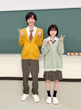 消失的初恋同款jk制服毛衣道枝骏佑开衫套头针织V领桥下宽松套装