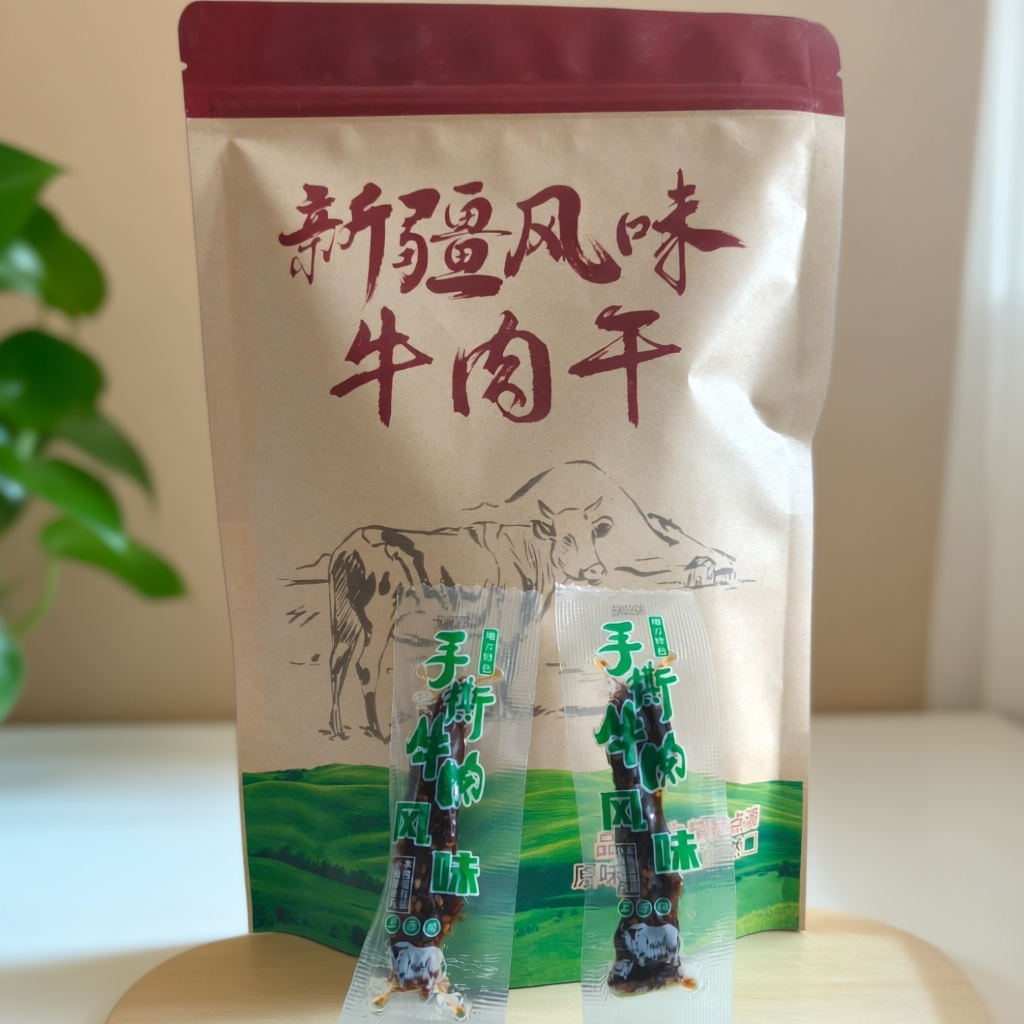 新疆发货手撕牛肉干粒独立包装五香麻辣散装零食新货卤味耐嚼