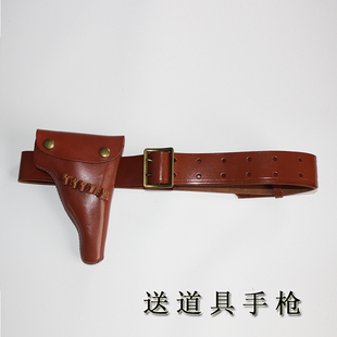 二战时期牛皮双排扣外腰带宽皮带勃朗宁枪套道具手枪八路军武装带