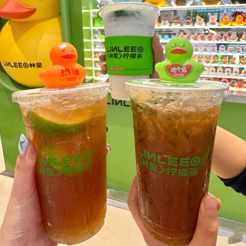 粼里同款鸭屎香蜜兰香茶饮冷泡手打香水柠檬麒麟茶奶茶店用茶底