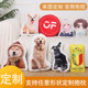 丑猫抱枕来图定制人物无白边定制印照片定做异形宠物枕头毕设靠枕