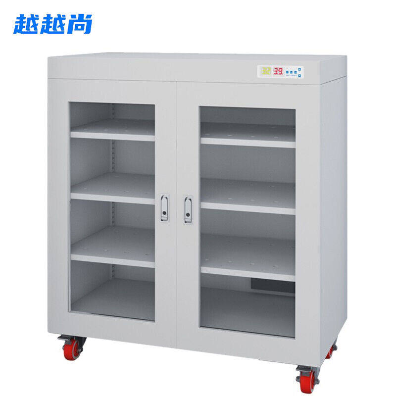 越越尚工业级电子防潮柜灰白色320升900*450*1010mm湿度范围10-20