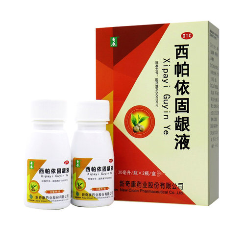 【奇康】西帕依固龈液30ml*2瓶/盒