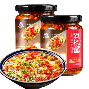 饭扫光剁椒酱烧椒酱四川农家青椒彩椒酱拌饭面下饭菜酱