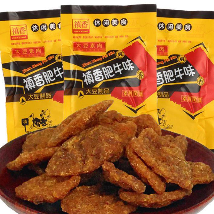 禛香香菇肥牛小零食小吃素肉8090后真香牛肉辣条儿时怀旧休闲食品