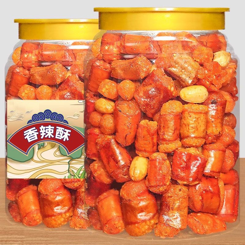 香辣酥500g罐辣椒酥花生香辣椒脆重庆风味特产小吃下酒菜零食