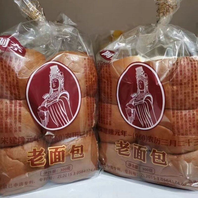 阿奈妈祖老面包传统手撕小面包蛋糕点心营养早餐休闲零食老式面包