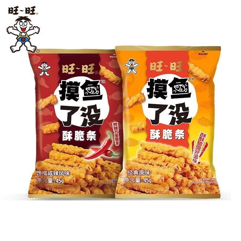 新品摸鱼了没45g酥脆条鱼酥浪味仙薯条薯片辣味零食小吃