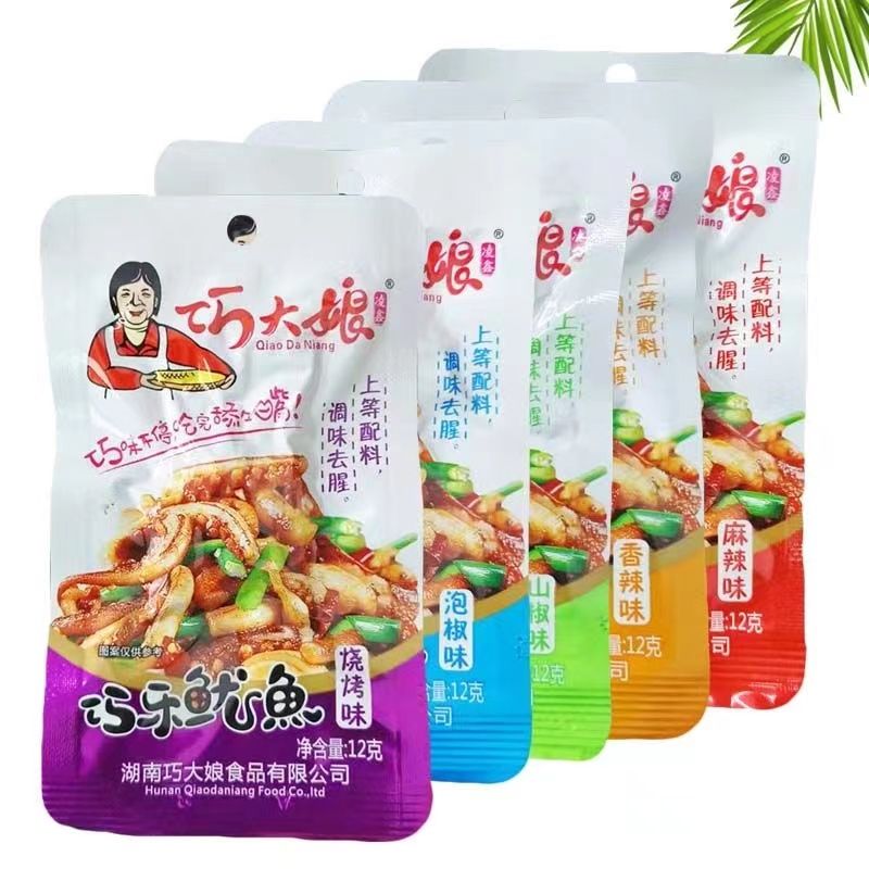 巧大娘巧乐鱿鱼须山椒泡椒网红零食小吃海鲜即食鱿鱼熟食休闲食品