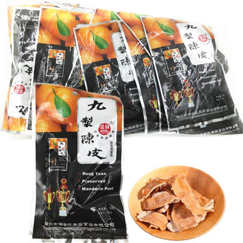 九制陈皮 蜜饯桔皮陈皮干橘子皮潮汕特产休闲零食食品