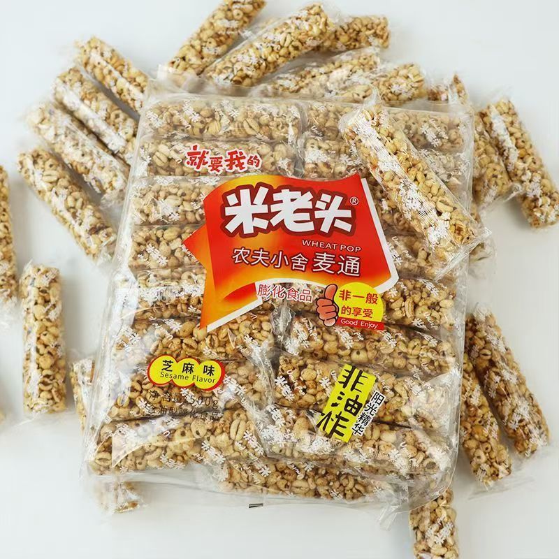 米老头满嘴香米通农夫小舍麦通即食解馋充饥休闲