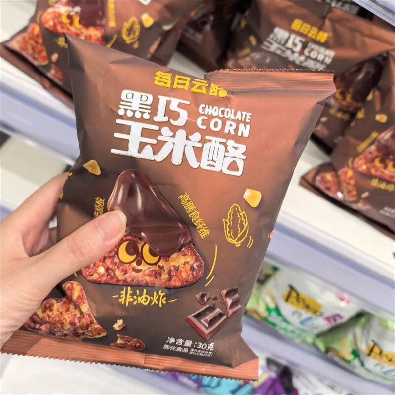 每日云酪非油炸玉米酪酥脆健康好吃美味解馋休闲零食办公室下午茶