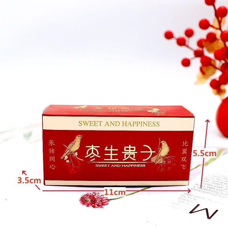 百年好合阿胶枣结婚专用喜糖喜枣散装批零早生贵子喜枣