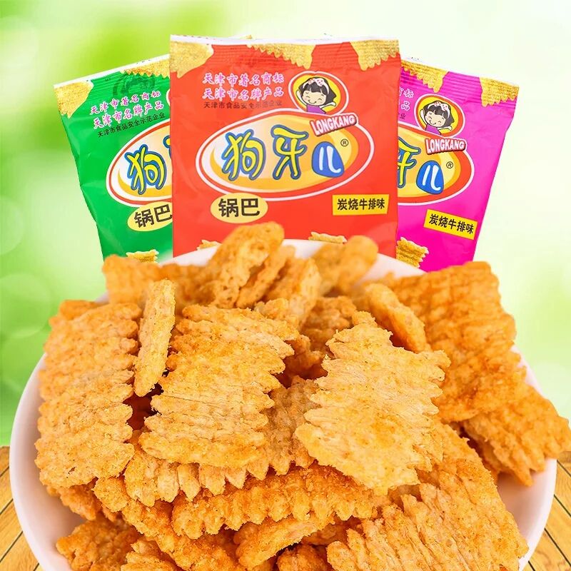 天津特产狗牙儿锅巴比萨卷20g 8090后休闲零食开袋即食膨化