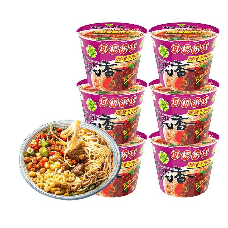 稻花香过桥米线米粉酸辣味夜宵速食冲泡方便粉丝懒人即食泡面桶装